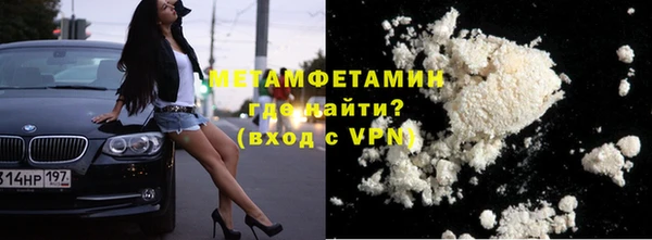 кокс Абдулино