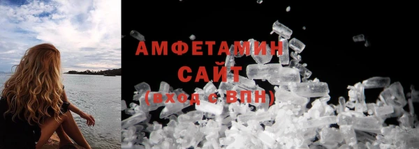 кокс Абдулино