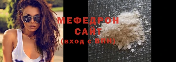 кокс Абдулино