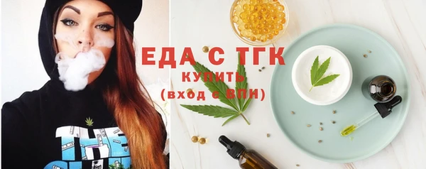 кокс Абдулино