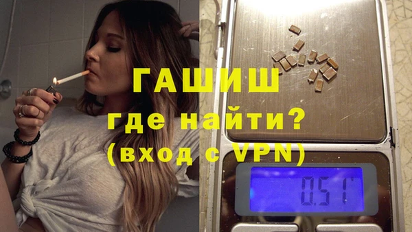 кокс Абдулино