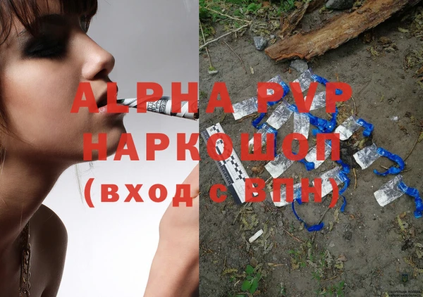 кокс Абдулино