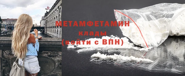 кокс Абдулино