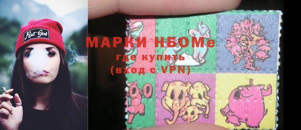 спиды Абинск