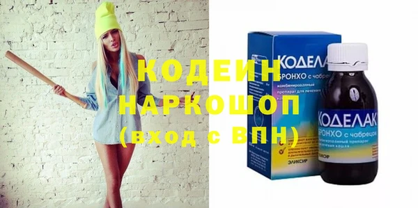 эйфоретик Алзамай