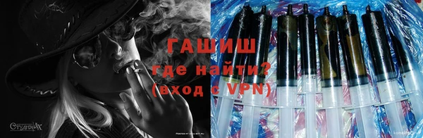 кокс Абдулино