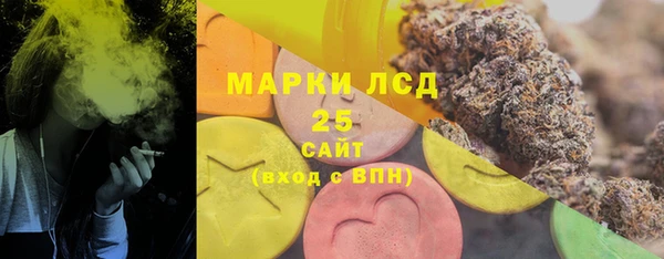 спиды Абинск