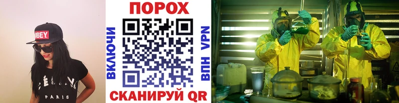 МЕТАМФЕТАМИН Декстрометамфетамин 99.9%  Энем 
